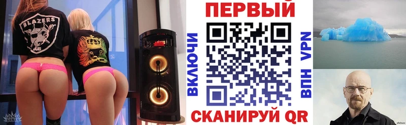 где продают Муром АМФ Розовый