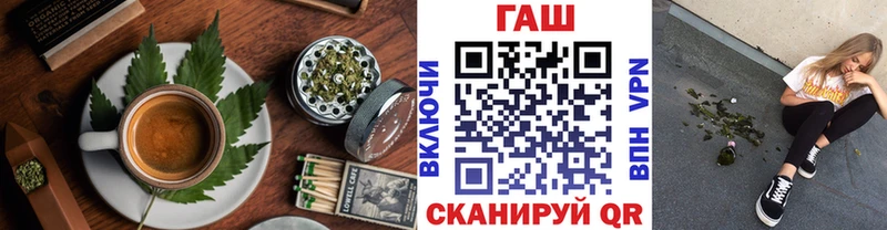 наркотики  Муром  Cannafood конопля 