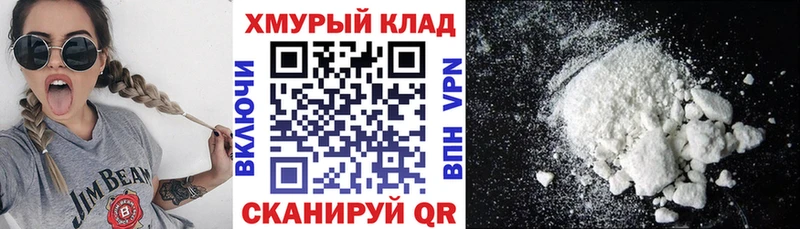 Героин гречка наркотики Муром