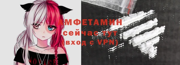 хмурый Лабытнанги