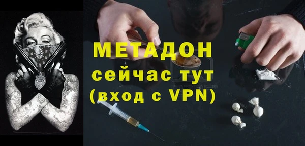 спайс Алексеевка