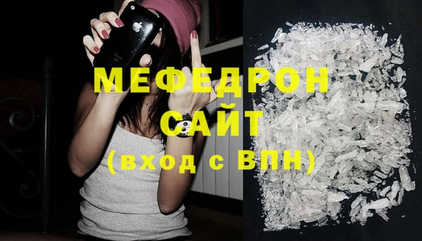 хмурый Лабытнанги
