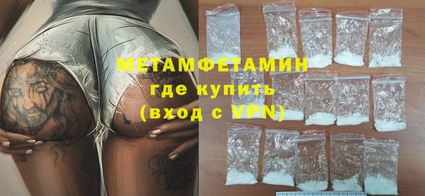 хмурый Лабытнанги