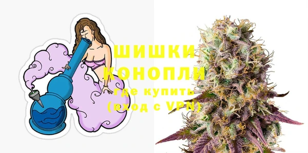 хмурый Лабытнанги
