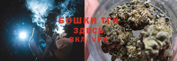 спайс Алексеевка