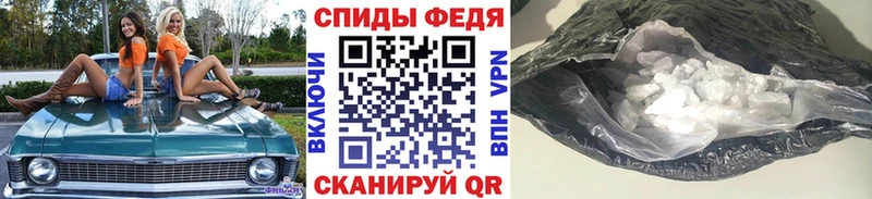 OMG ссылка  Муром  МЕТАМФЕТАМИН Methamphetamine 