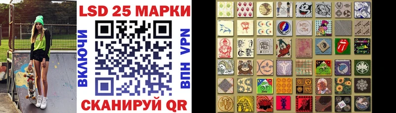 OMG ССЫЛКА  Муром  Марки NBOMe 1,8мг  площадка состав  где купить наркоту 