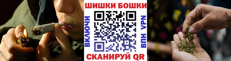 Шишки марихуана конопля  это телеграм  Муром 
